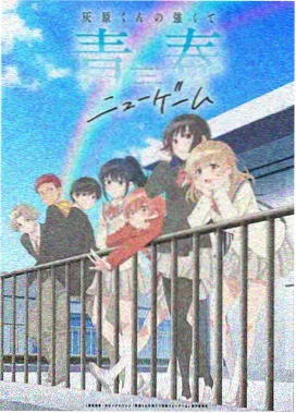 无声证人 封面